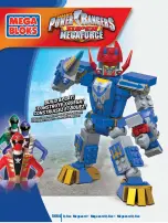 Mega Bloks SABAN'S POWER RANGERS SUPER MEGAFORCE 5664 Manual предпросмотр