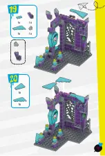 Предварительный просмотр 17 страницы Mega Construx Monster High DPK31 Manual