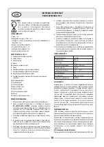 Предварительный просмотр 16 страницы Mega 15145 User Manual