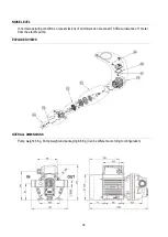 Предварительный просмотр 36 страницы Meganex ADBLUE MEG35110 Installation And Operation Manual