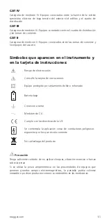 Предварительный просмотр 51 страницы Megger DCM305E User Manual