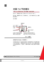 Предварительный просмотр 9 страницы Megger MFT1741 User Manual