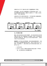 Предварительный просмотр 10 страницы Megger MFT1741 User Manual