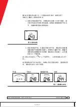 Предварительный просмотр 12 страницы Megger MFT1741 User Manual