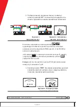 Предварительный просмотр 46 страницы Megger MFT1741 User Manual