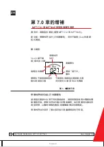 Предварительный просмотр 59 страницы Megger MFT1741 User Manual