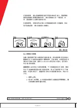 Предварительный просмотр 60 страницы Megger MFT1741 User Manual