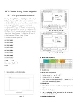 Предварительный просмотр 1 страницы Megmeet MCCD Series Quick Reference Manual