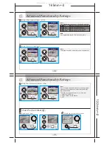 Preview for 7 page of Megxon TX520 Supplementary Manual