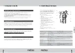 Preview for 15 page of meibes Solar station S Technical Information For Installation And Operation