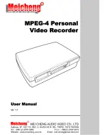 Meicheng MPEG-4 Personal Video Recorder User Manual preview