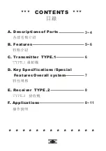 Предварительный просмотр 2 страницы Meicheng WT-480R User Manual