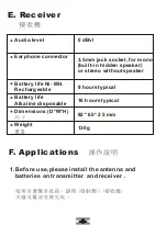 Preview for 8 page of Meicheng WT-480R User Manual