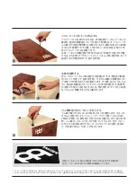 Preview for 13 page of MEINL DELUXE MAKE YOUR OWN CAJON Assembly Instructions Manual