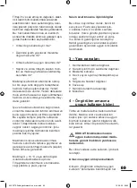 Preview for 69 page of Meister SB1010M Translation Of The Original Instructions