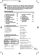 Предварительный просмотр 73 страницы MeisterCraft MDR 280 FT Translation Of The Original Instructions