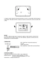 Предварительный просмотр 34 страницы Melchioni MK932 Instruction Manual