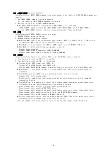 Предварительный просмотр 33 страницы Melec C-V870 Instruction Manual