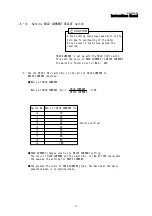 Предварительный просмотр 17 страницы Melec GD-5510-01 User Manual