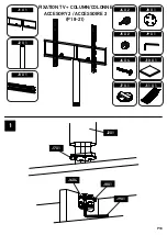 Предварительный просмотр 20 страницы MELICONI Topline Altanta 120 Assembly Instruction Manual