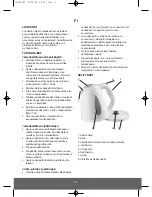 Предварительный просмотр 11 страницы Melissa 145-016 User Manual