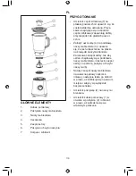 Предварительный просмотр 34 страницы Melissa 16180100 User Manual