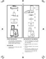 Предварительный просмотр 14 страницы Melissa 16190014 User Manual