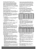 Предварительный просмотр 32 страницы Melissa 253-025 User Manual