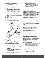 Предварительный просмотр 21 страницы Melissa 640-071 Instruction Manual