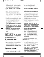 Предварительный просмотр 32 страницы Melissa 653-110 Instruction Manual