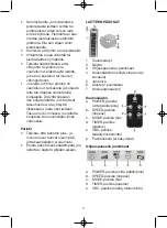 Предварительный просмотр 21 страницы Melissa 671-145 Manual