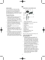 Предварительный просмотр 5 страницы Melissa 677-002 User Manual