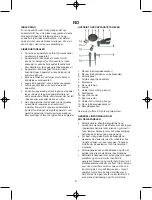 Предварительный просмотр 8 страницы Melissa 677-002 User Manual