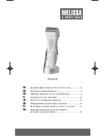 Melissa Wet and Dry Rechargeable Ladyshaver 638-018 Instruction Manual preview