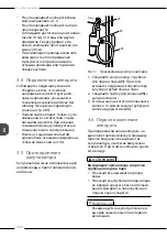 Preview for 264 page of Melitta Avanza Operating Instructions Manual