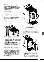 Preview for 267 page of Melitta Avanza Operating Instructions Manual