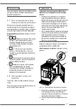 Preview for 275 page of Melitta Avanza Operating Instructions Manual