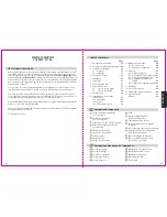 Preview for 18 page of Melitta Caffeo 65 Operating Instructions Manual