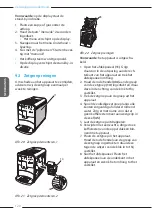 Preview for 120 page of Melitta Caffeo Barista T Smart Operating Instructions Manual