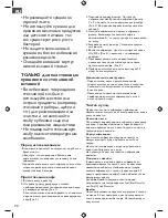 Preview for 30 page of Melitta SINGLE 5 THERM Operating Instructions Manual