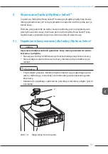 Предварительный просмотр 551 страницы Melitta Varianza CSP F 570-102 Operating Instructions Manual