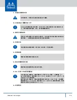 Предварительный просмотр 115 страницы Mellanox Technologies Switch-IB User Manual