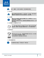 Предварительный просмотр 116 страницы Mellanox Technologies Switch-IB User Manual