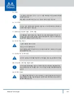 Предварительный просмотр 144 страницы Mellanox Technologies Switch-IB User Manual