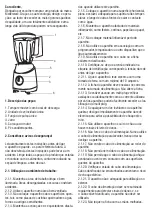 Предварительный просмотр 14 страницы Mellerware 62100 Manual