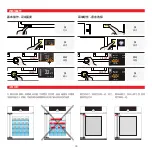 Предварительный просмотр 36 страницы Memmert HPP Quick Start Manual