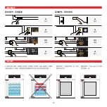 Preview for 36 page of Memmert ICH Quick Start Manual