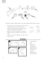 Предварительный просмотр 12 страницы Menuett 813-232 User Instructions