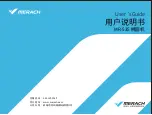 Merach MR-535 User Manual preview