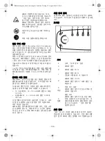 Предварительный просмотр 109 страницы Mercedes-Benz 1049 Manual